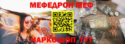 спиды Канаш