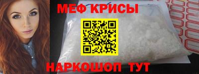 скорость Будённовск