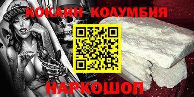 ешки Бугуруслан