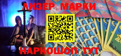 скорость Будённовск