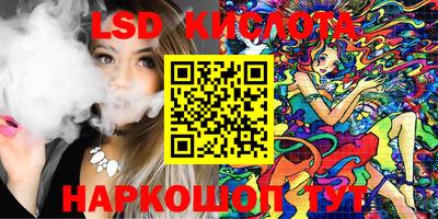 ешки Бугуруслан