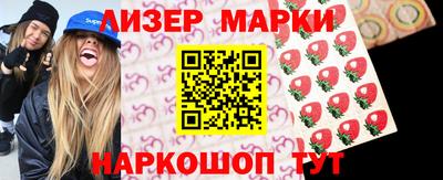 ешки Бугуруслан