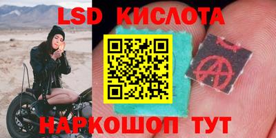 ешки Бугуруслан