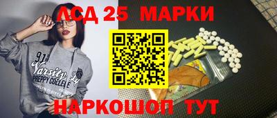 скорость Будённовск