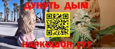 мяу мяу мука Бузулук