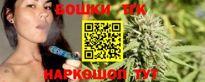 скорость Будённовск