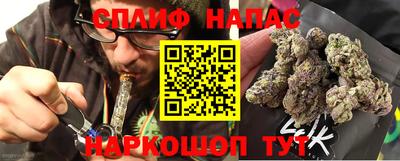ешки Бугуруслан