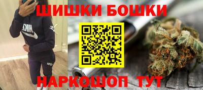 ешки Бугуруслан