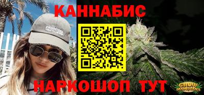 ешки Бугуруслан