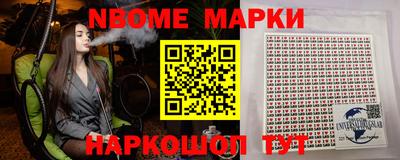 ешки Бугуруслан