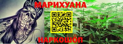 ешки Бугуруслан