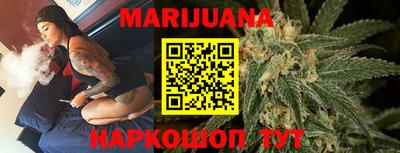 мяу мяу мука Бузулук