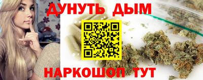 ешки Бугуруслан