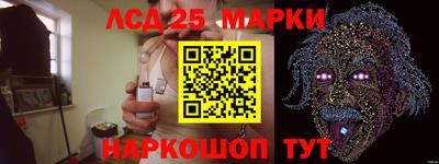 мефедрон мука Кандалакша