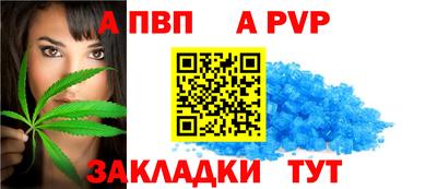 мяу мяу мука Бузулук