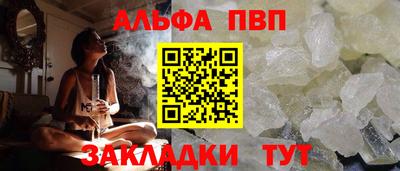 мяу мяу мука Бузулук