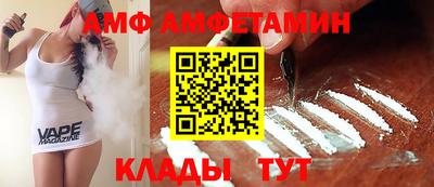 мяу мяу мука Бузулук