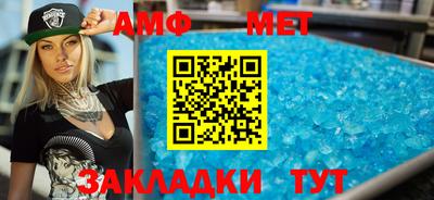 мяу мяу мука Бузулук
