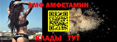 ешки Бугуруслан