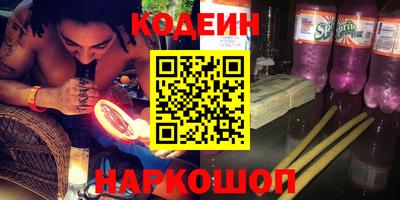 ешки Бугуруслан