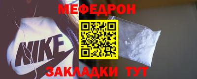 ешки Бугуруслан
